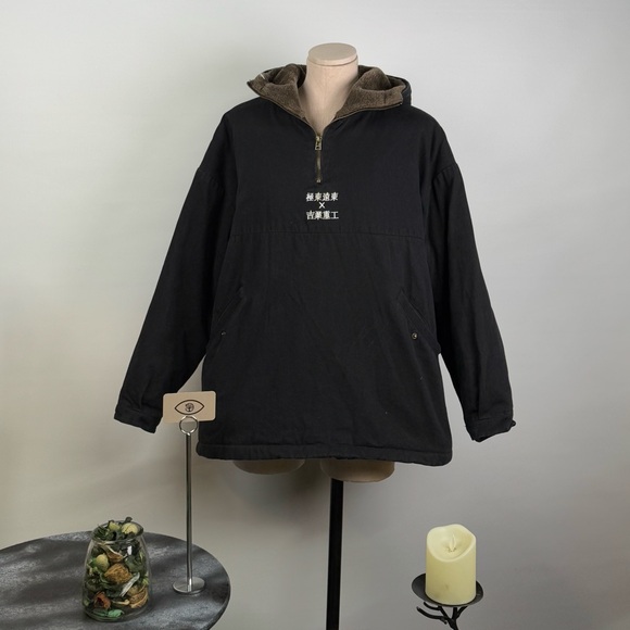 unique Japanese Text Men’s Black Sherpa-Lined Bomber Jacket – Size M – NWOT - Picture 2 of 5